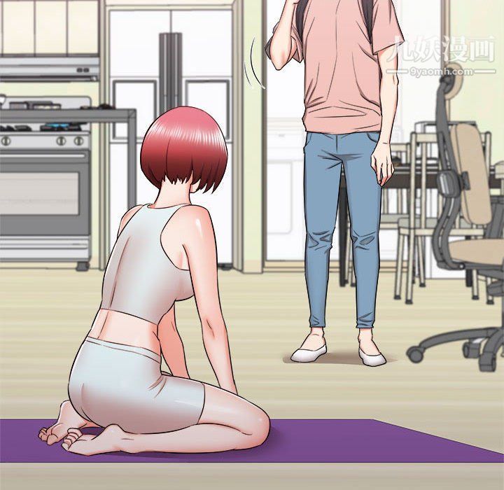 寄住姐姐家第14话