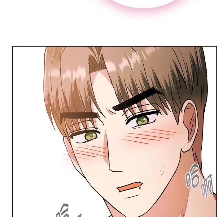 难以克制的欲望第8話