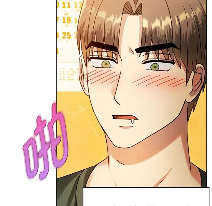 难以克制的欲望第8話