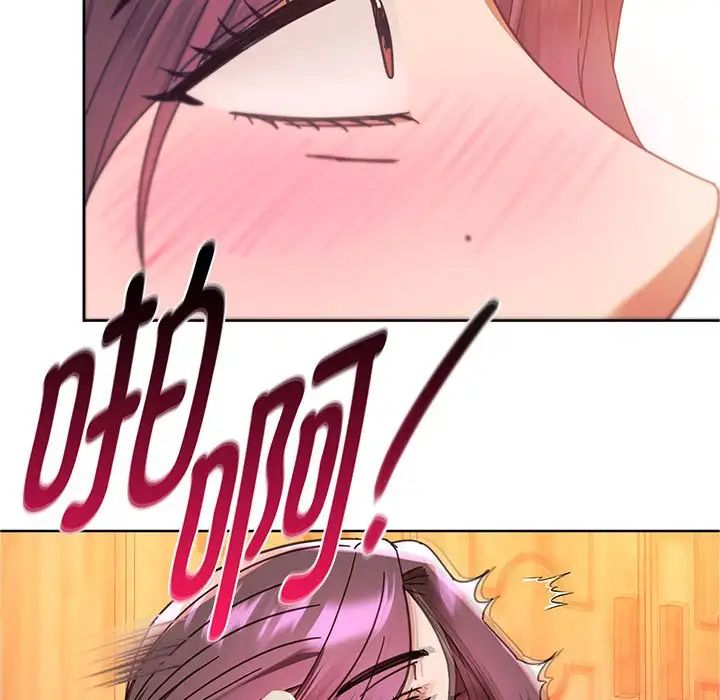 难以克制的欲望第8话