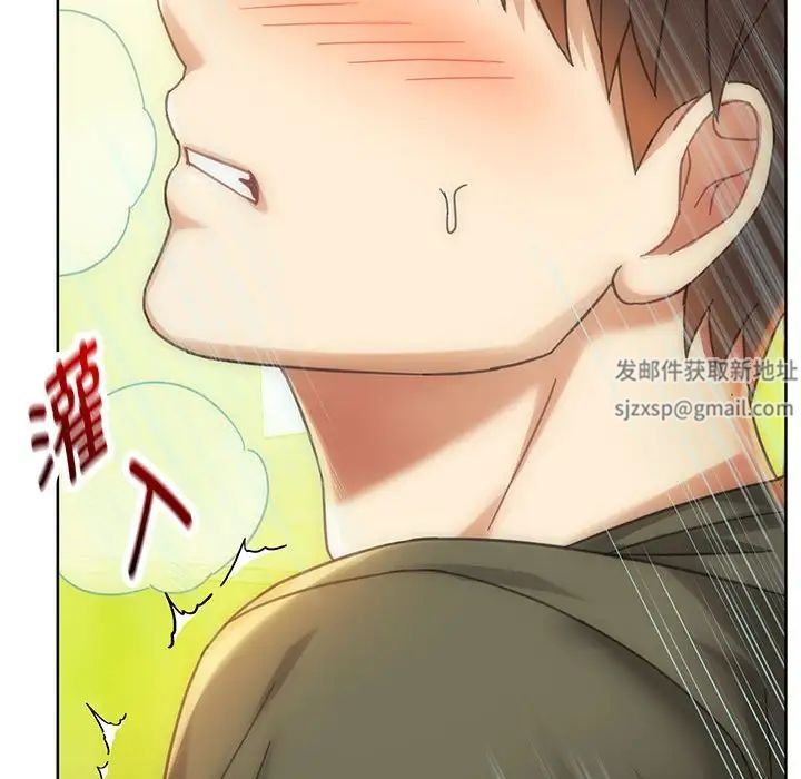 难以克制的欲望第9话