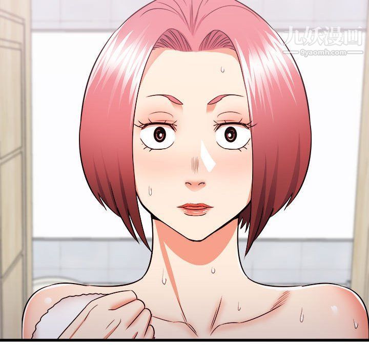 寄住姐姐家第14話