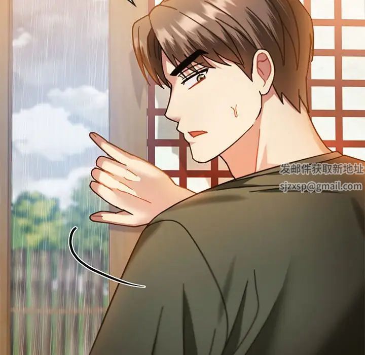 难以克制的欲望第9话