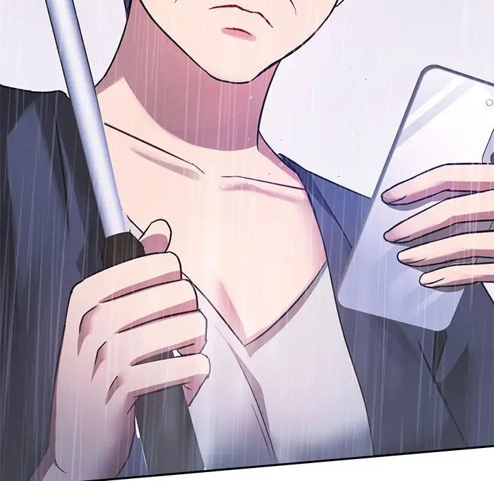 难以克制的欲望第9话