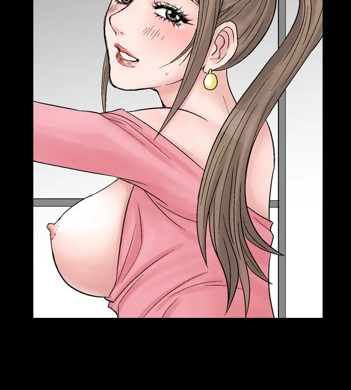 他的女人第4话-保险规划性爱规划<1>