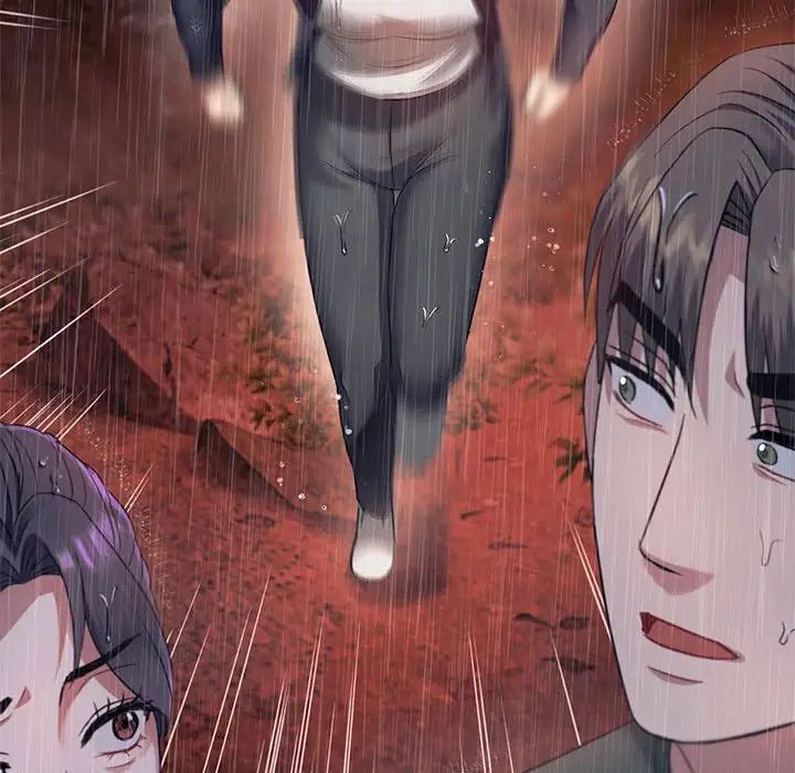 难以克制的欲望第9话