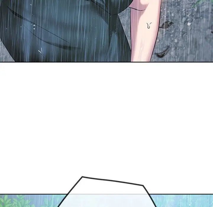 难以克制的欲望第9话