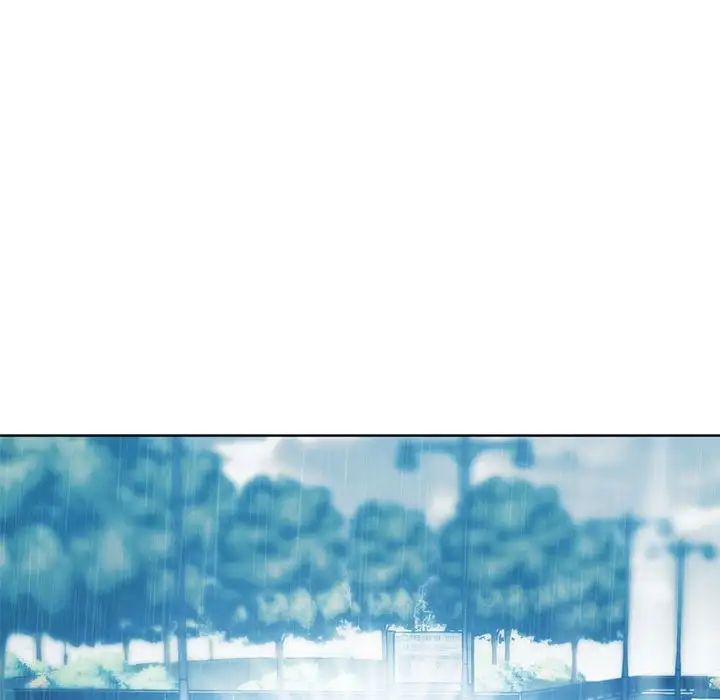 难以克制的欲望第9話