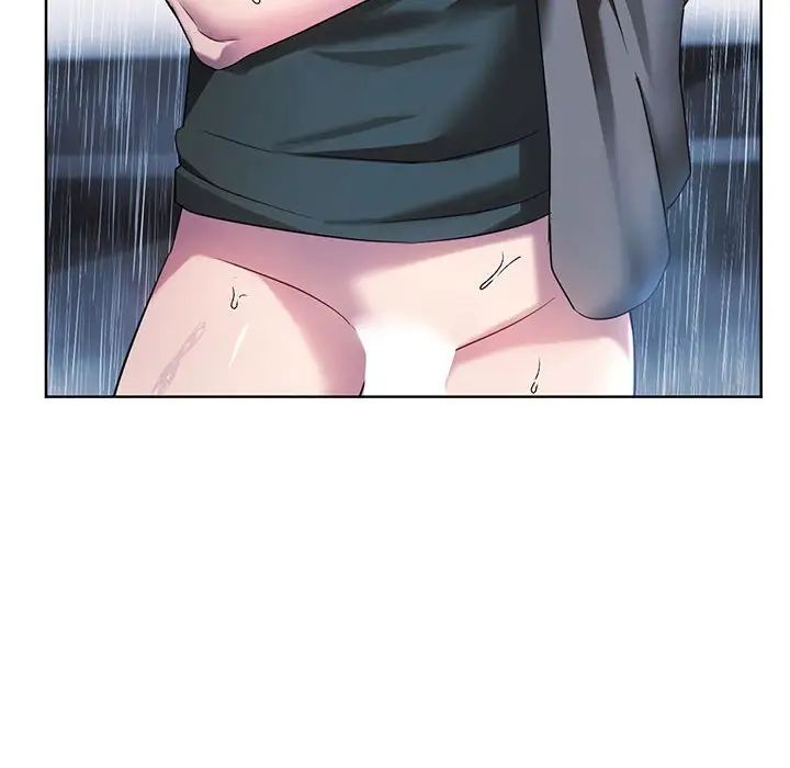 难以克制的欲望第9话