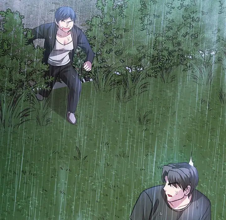 难以克制的欲望第9话