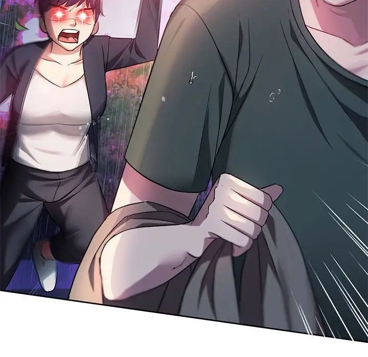 难以克制的欲望第9话