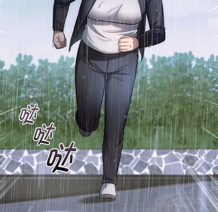 难以克制的欲望第10话