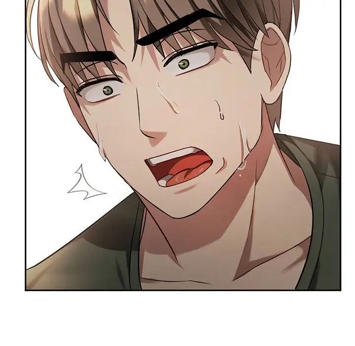 难以克制的欲望第10話