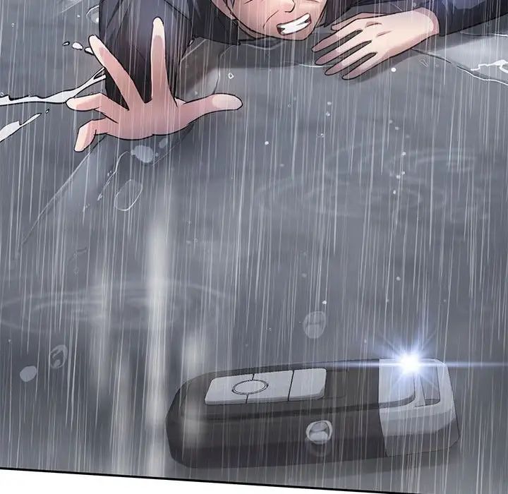 难以克制的欲望第10话