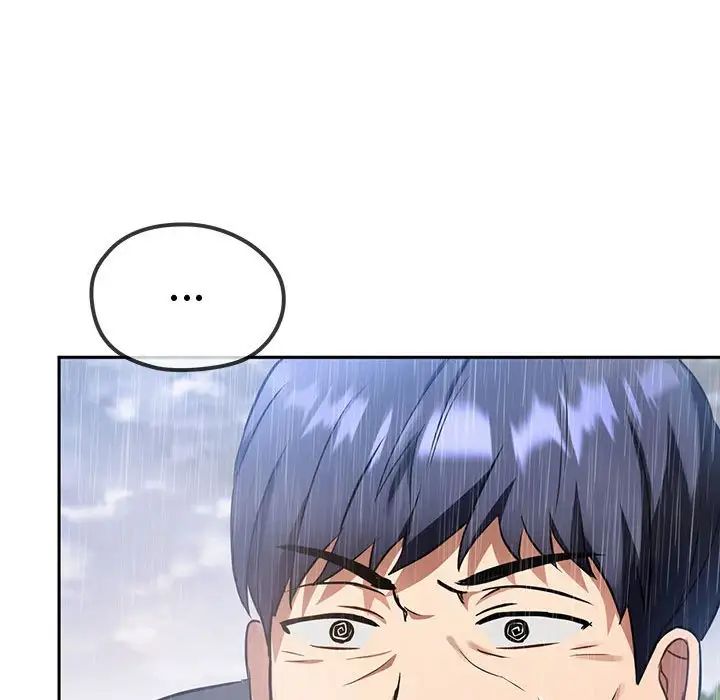 难以克制的欲望第10話