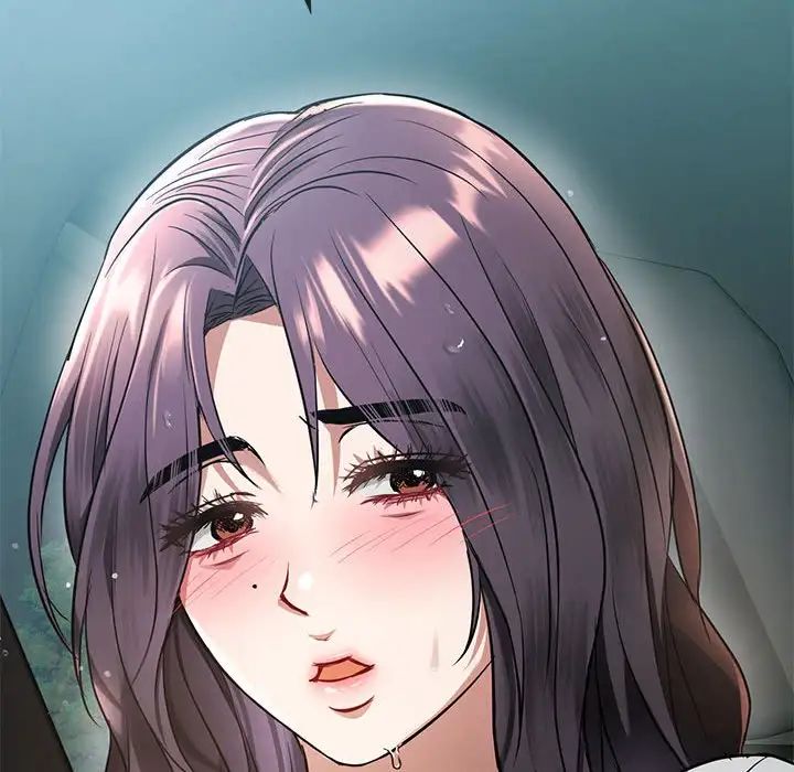 难以克制的欲望第10話