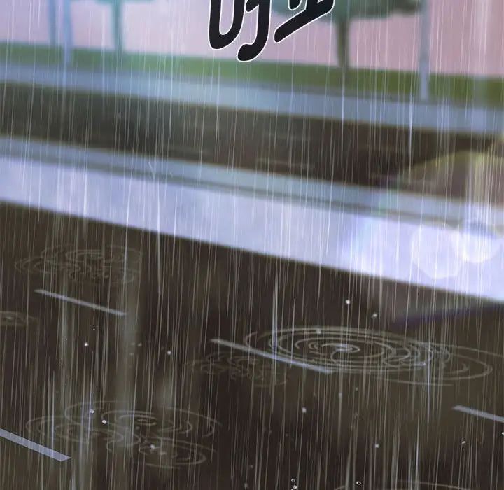 难以克制的欲望第10话