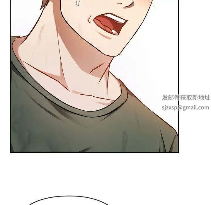 难以克制的欲望第10话