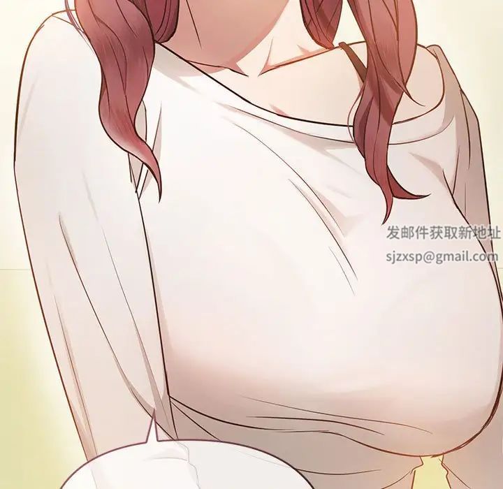 难以克制的欲望第10話