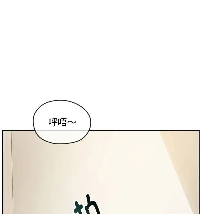 难以克制的欲望第10话