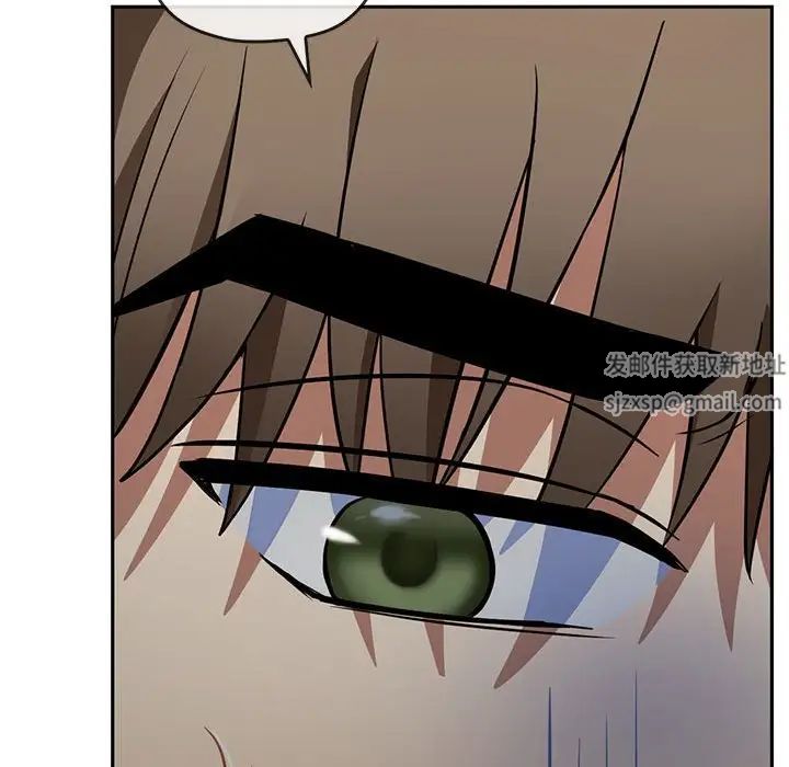 难以克制的欲望第11话