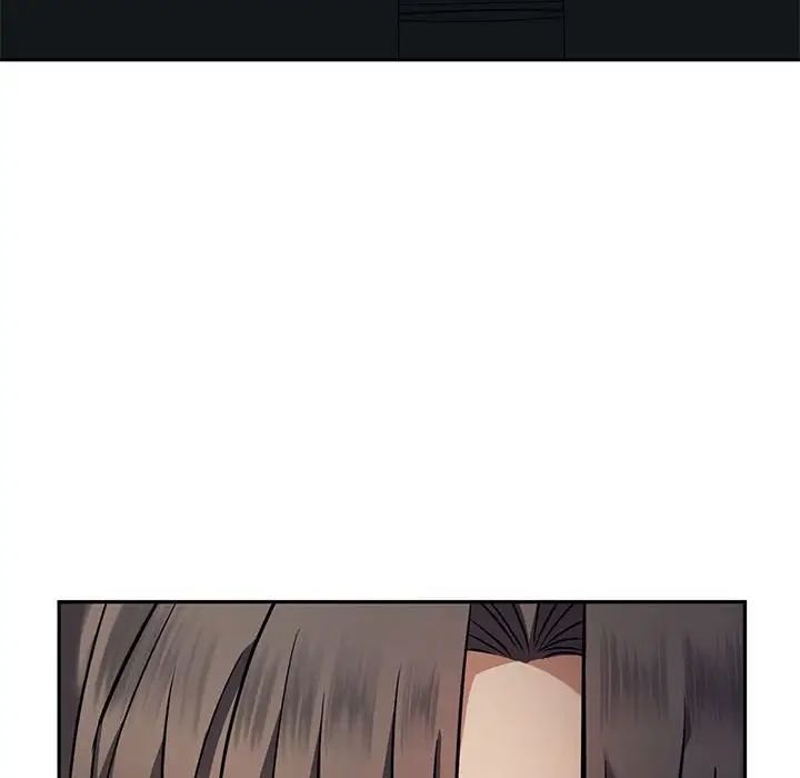 难以克制的欲望第11話