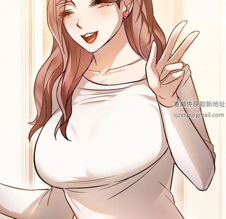 难以克制的欲望第11话