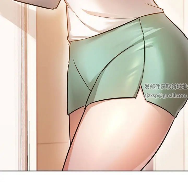 难以克制的欲望第11話