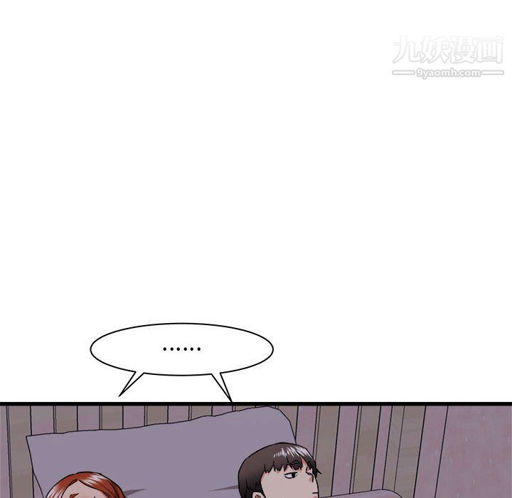 寄住姐姐家第16话