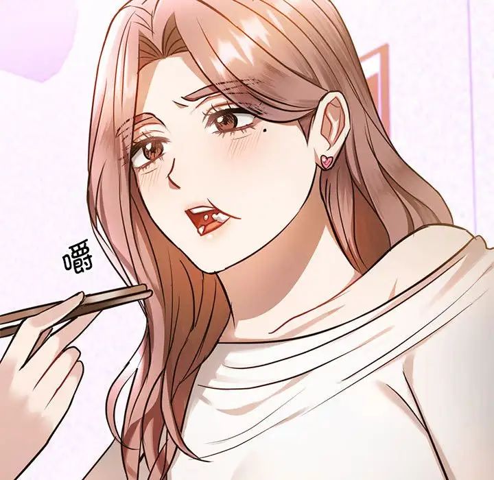 难以克制的欲望第11话