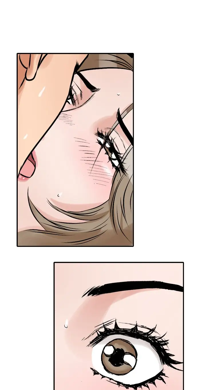 他的女人第12话-我的老师<5>