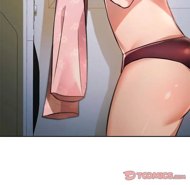 难以克制的欲望第11話