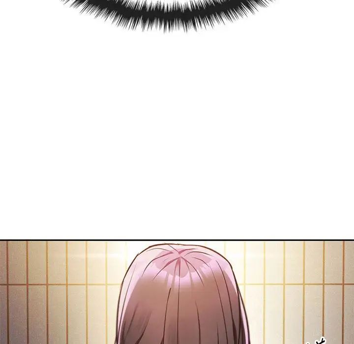 难以克制的欲望第11话