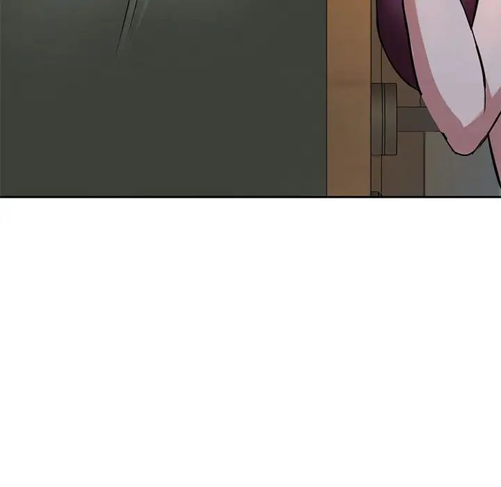 难以克制的欲望第11话