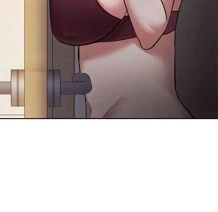 难以克制的欲望第11話