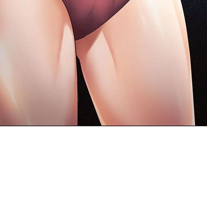 难以克制的欲望第12話