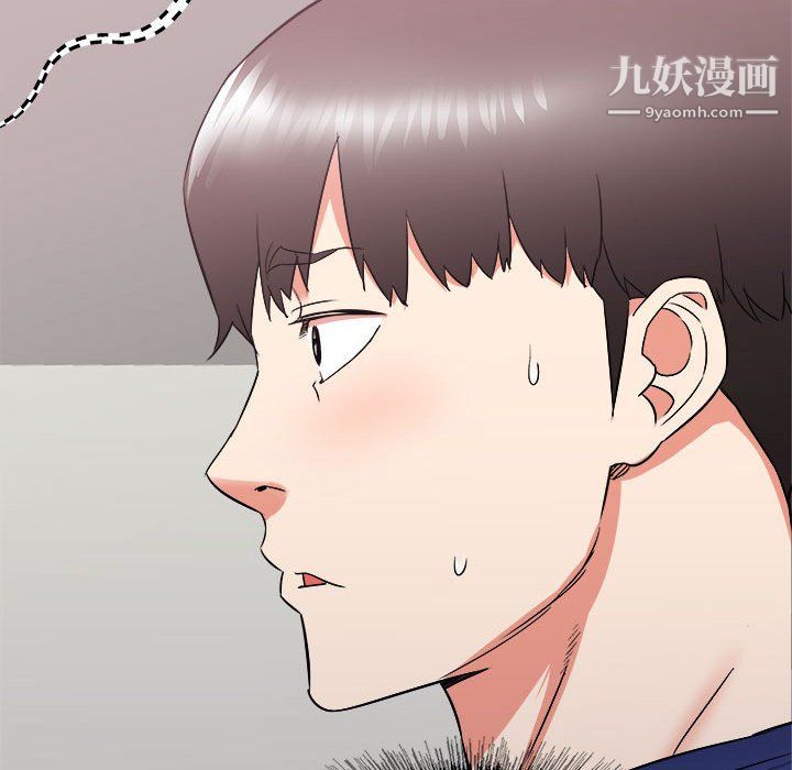 寄住姐姐家第17话