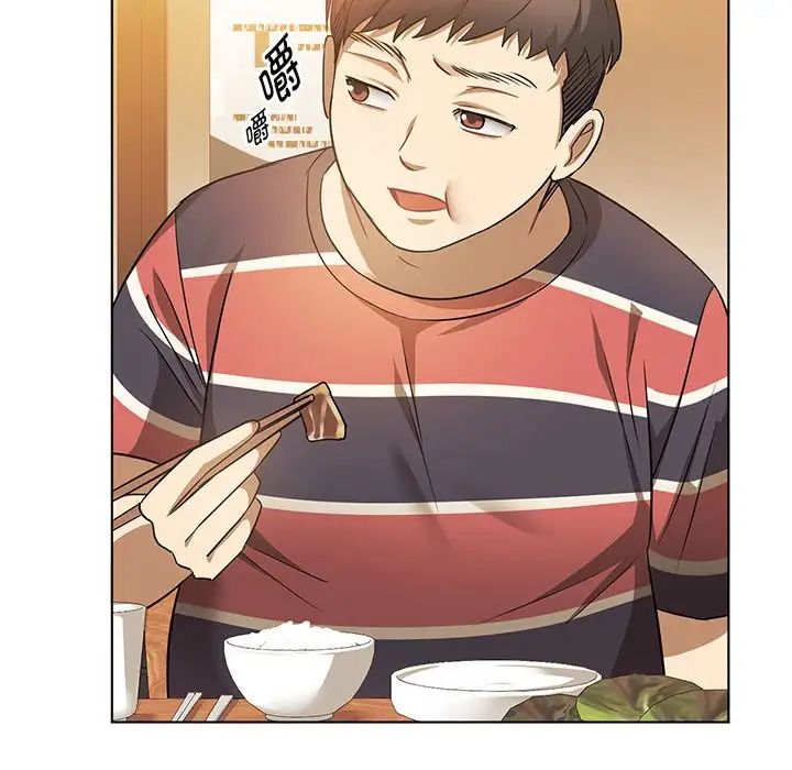 难以克制的欲望第12話