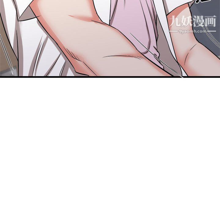 寄住姐姐家第17话