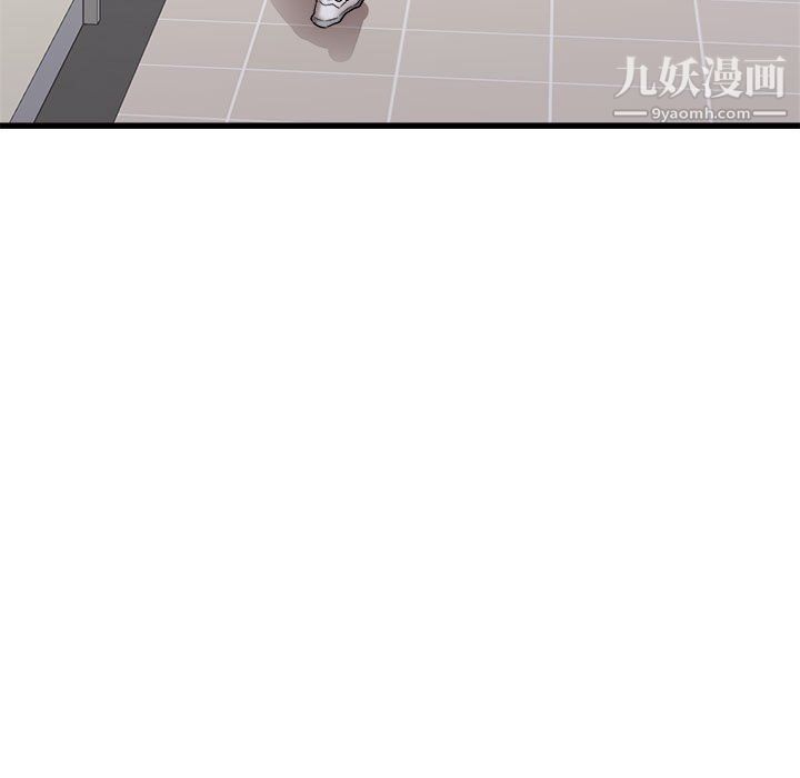 寄住姐姐家第17话