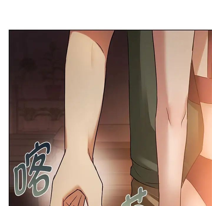 难以克制的欲望第12話