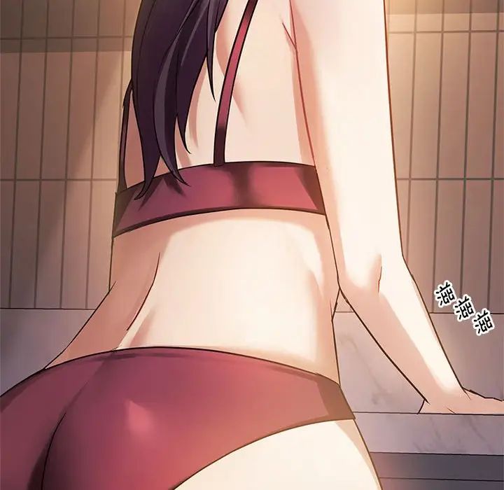 难以克制的欲望第12话