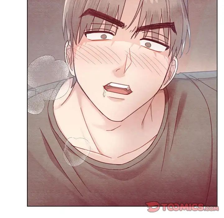 难以克制的欲望第12話