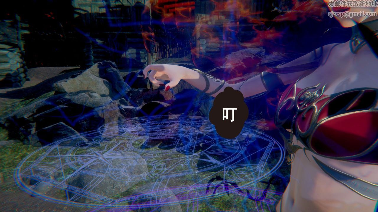 [3D]撸破苍穹+圣诞苍穹+番外篇第01话-败北篇