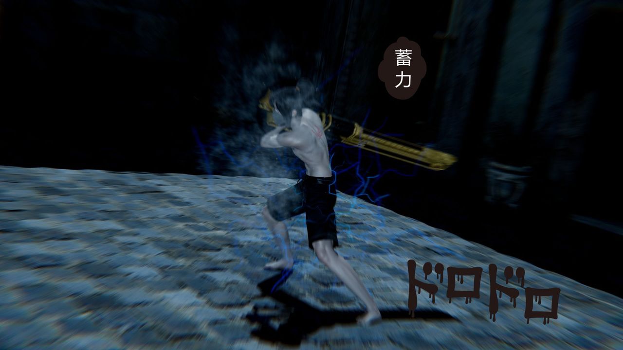 [3D]擼破蒼穹+聖誕蒼穹+番外篇第02話-美杜沙篇