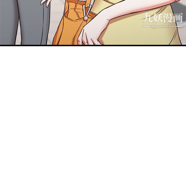 寄住姐姐家第18话