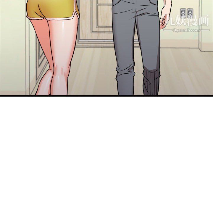 寄住姐姐家第18话