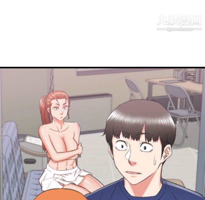 寄住姐姐家第18话