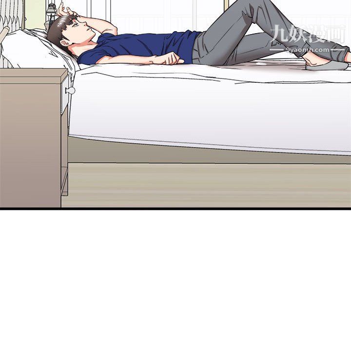 寄住姐姐家第18话