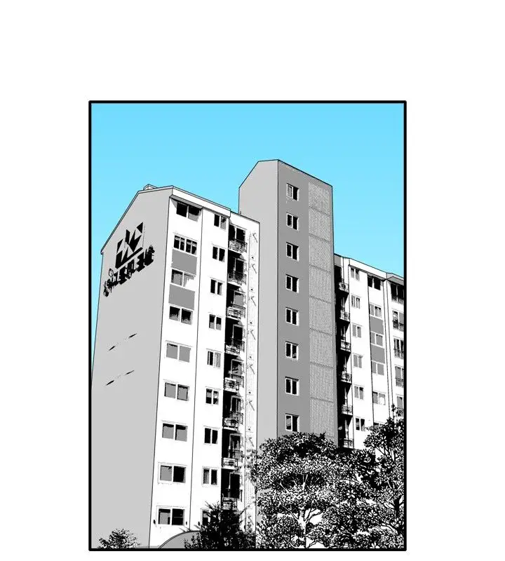 他的女人第21话-妄想的日子<2>